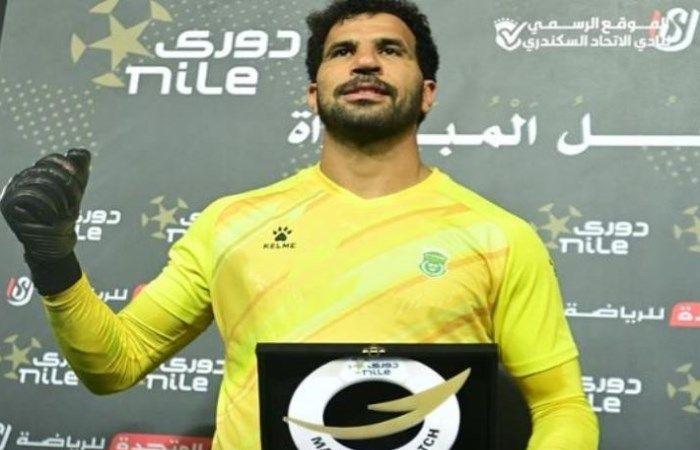 المهدي سليمان يكشف حقيقة خلافات حراس مرمى منتخب مصر