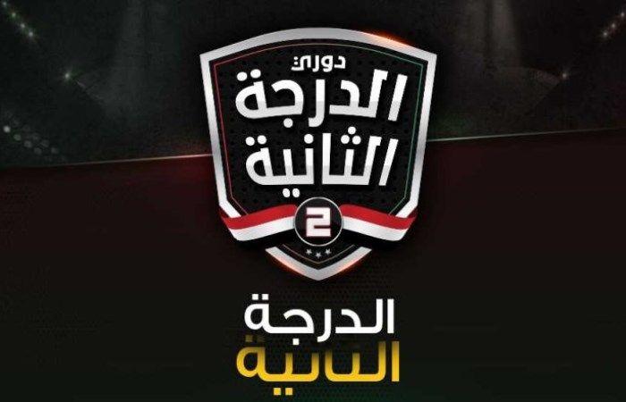 مواعيد مباريات الجولة 9 من دوري المحترفين المصري