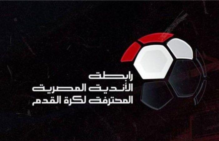 قرار حاسم من رابطة الأندية ضد مراقب مباراة الأهلي والاتحاد السكندري