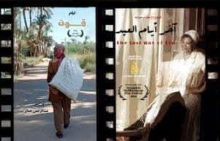 5 أفلام روائية وتسجيلية بنادي السينما على مسرح أوبرا دمنهور اليوم