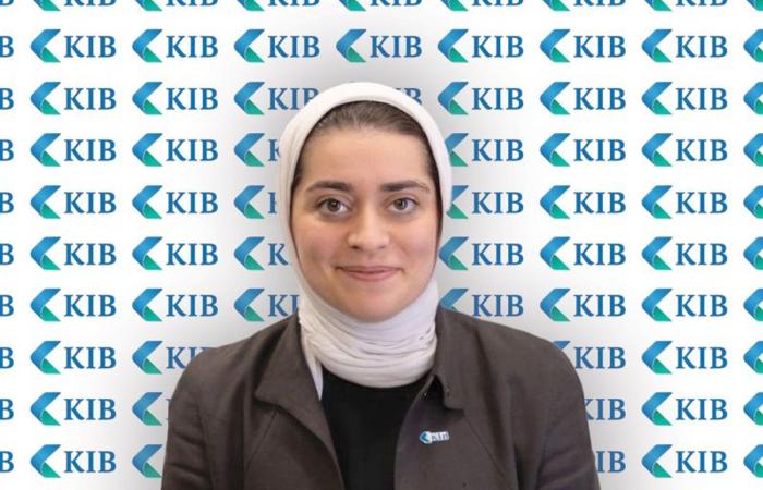 KIB يطلق عرض رمضان 2025 للبطاقات