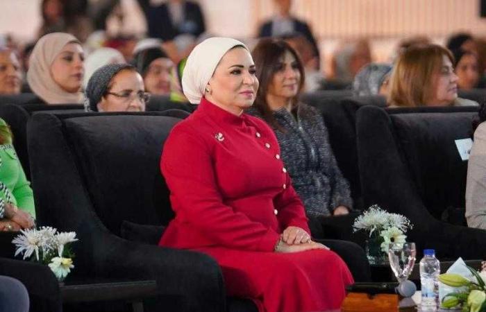 السيدة
      انتصار
      السيسى
      تشهد
      احتفالية
      يوم
      المرأة
      المصرية