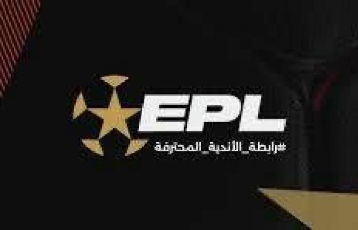 أسباب
      عدم
      إعلان
      فوز
      الزمالك
      بعد
      انسحاب
      الأهلي
      من
      مباراة
      القمة