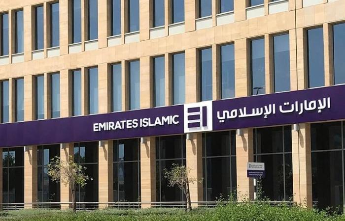 «الإمارات
      الإسلامي»:
      تقييم
      السهم
      العادل
      من
      «KPMG»
      بين
      3.68
      و4.06
      درهم