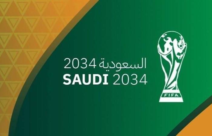 مصر
      تطلب
      من
      «فيفا»
      استضافة
      بعض
      مباريات
      مونديال
      2034