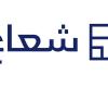 مجلس
      «شعاع»
      يقر
      حجم
      الإصدارين
      من
      السندات