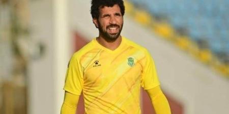 قائمة الاتحاد السكندري لمواجهة الأهلي في الدوري