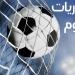 مواعيد مباريات اليوم، الأهلي يواجه إنبي في دوري السيدات